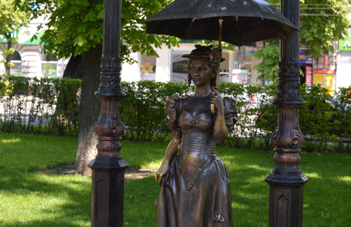 Park sculpture