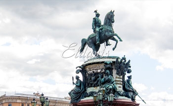 Monument to Nicholas