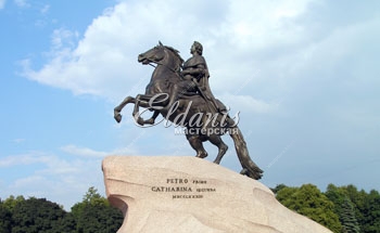 Bronze Horseman