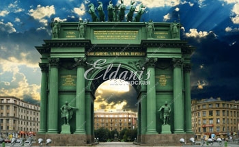 Narva Gate