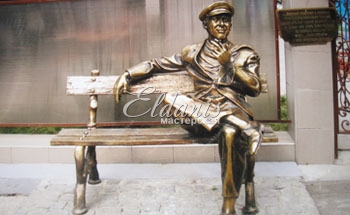 Sculpture in Kharkov